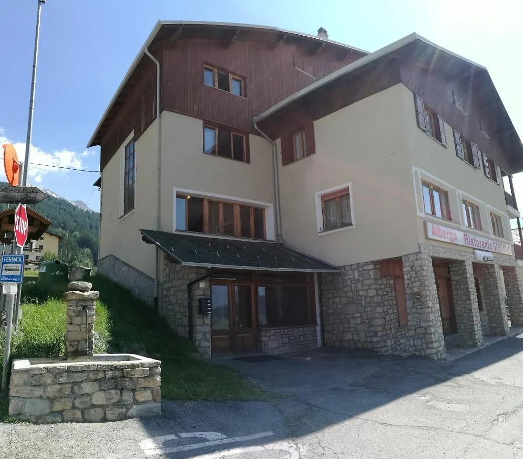 Hotel Ginepro Bormio